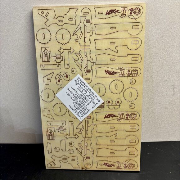 Birkeetoys Hongtai Wooden Puzzle Robot II Science Fiction 159 Pieces HG-DO31 NEW - Picture 2 of 2